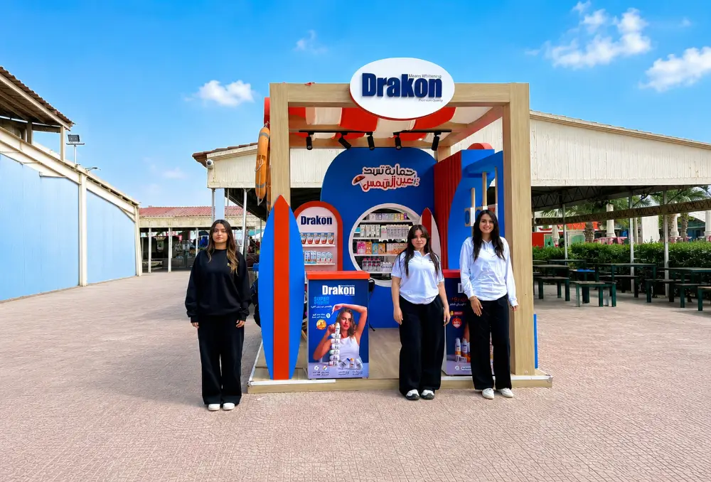 DRAKON EVENT PRODUCTION